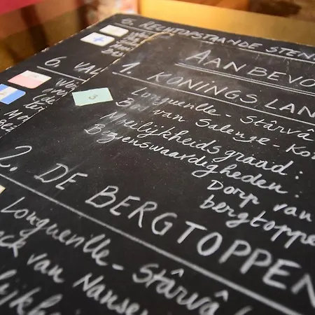 Dom wakacyjny Holiday Not Far From The Small Town Of *